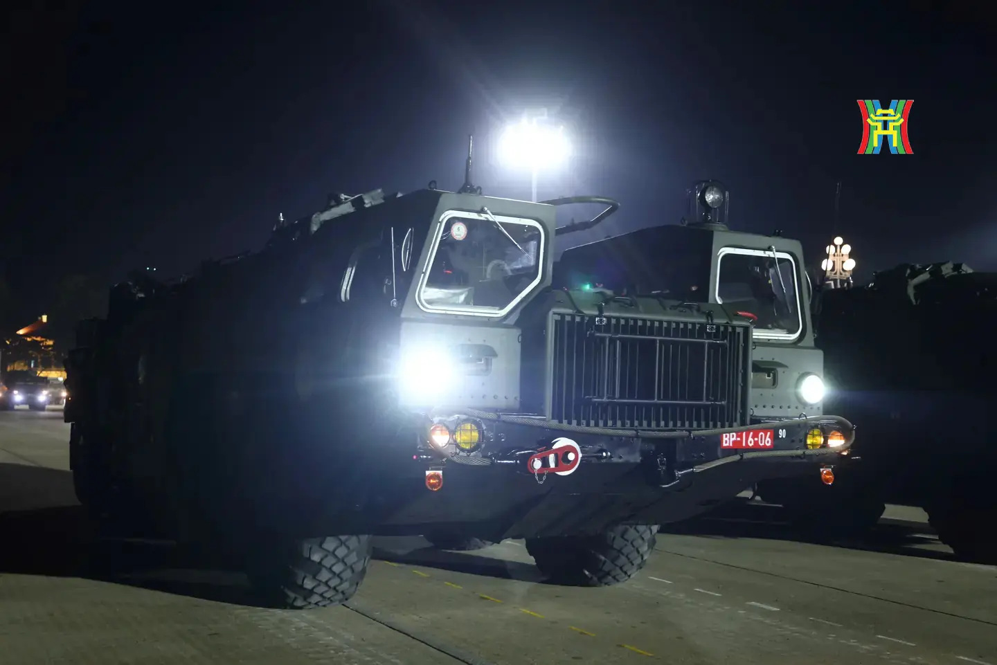 Đài PTTH Hà Nội